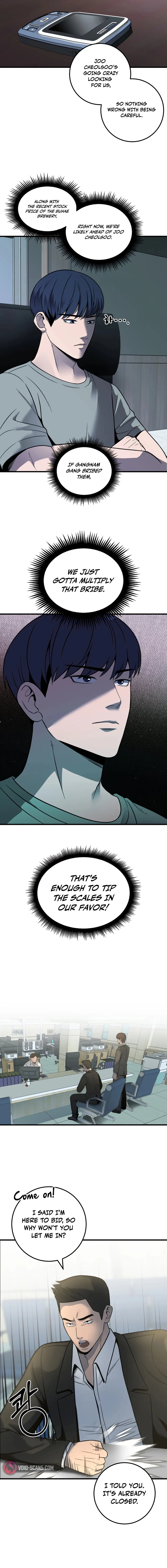I’ll Be a Villain in This Life chapter 36 page 12