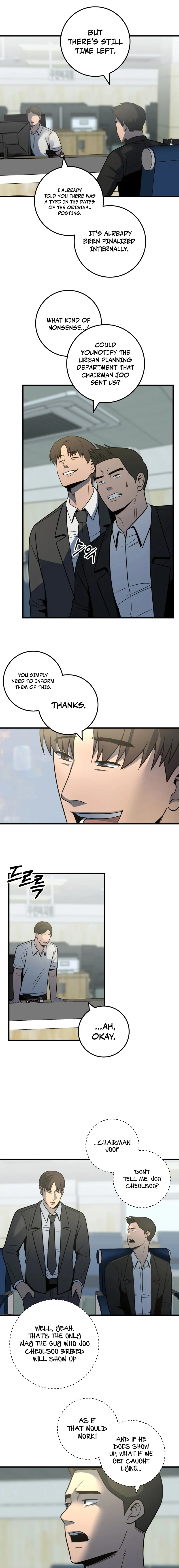 I’ll Be a Villain in This Life chapter 36 page 13