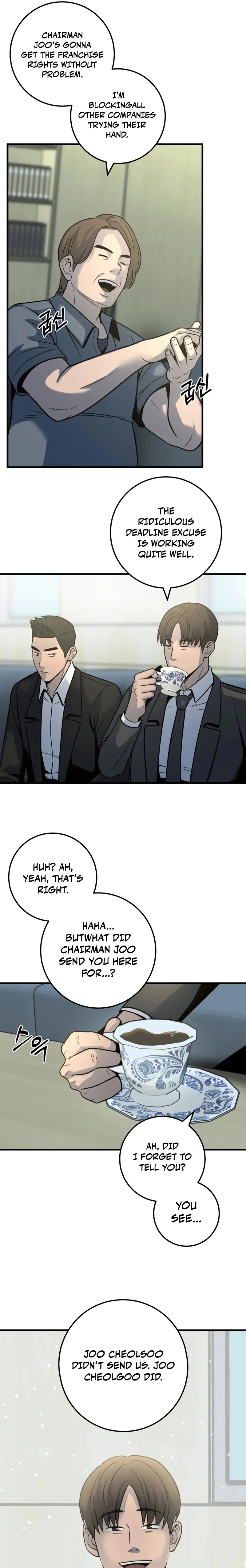 I’ll Be a Villain in This Life chapter 36 page 15