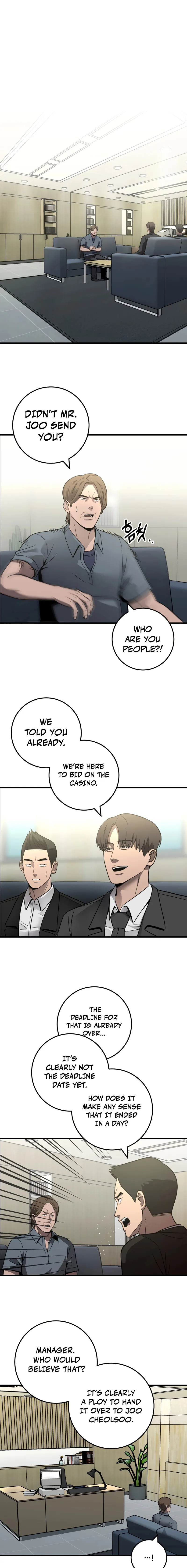 I’ll Be a Villain in This Life chapter 37 page 1