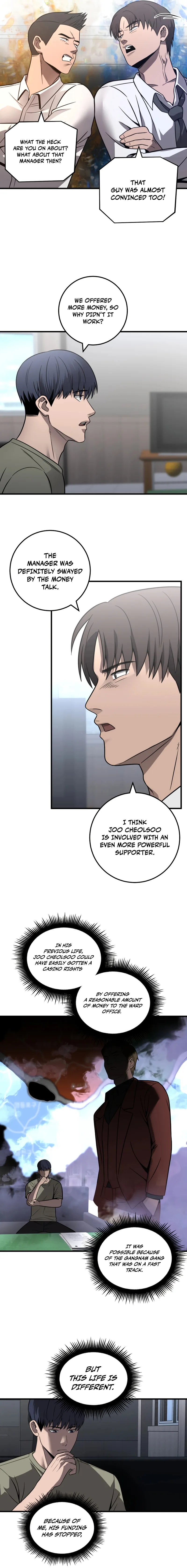 I’ll Be a Villain in This Life chapter 37 page 5