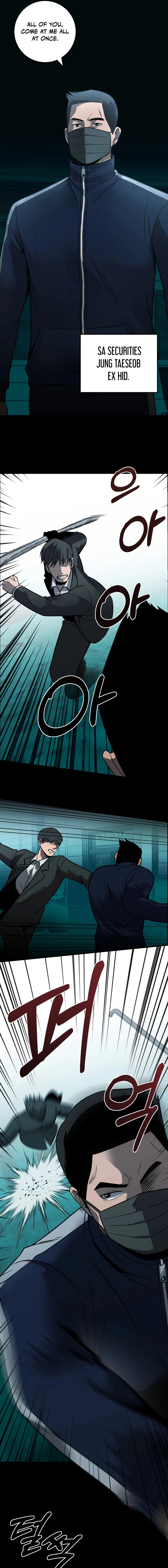 I’ll Be a Villain in This Life chapter 37 page 9