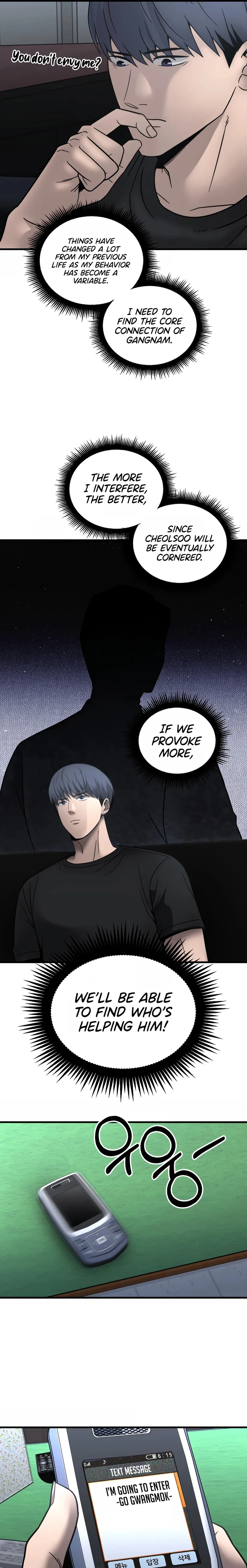 I’ll Be a Villain in This Life chapter 38 page 9
