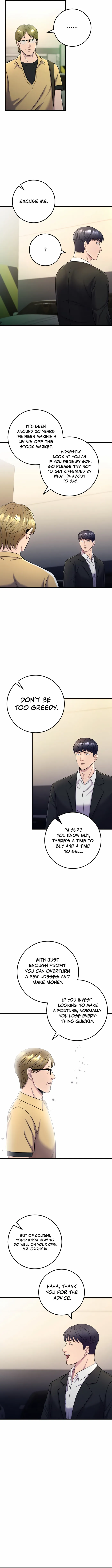 I’ll Be a Villain in This Life chapter 4 page 14