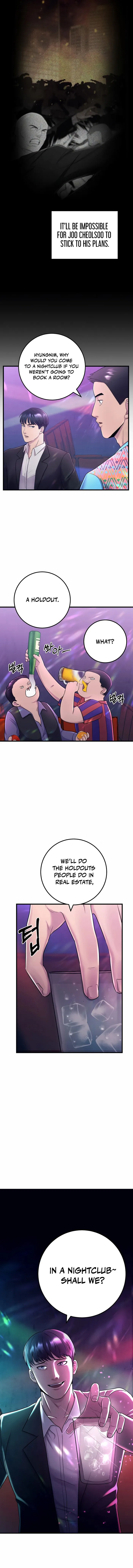 I’ll Be a Villain in This Life chapter 4 page 22