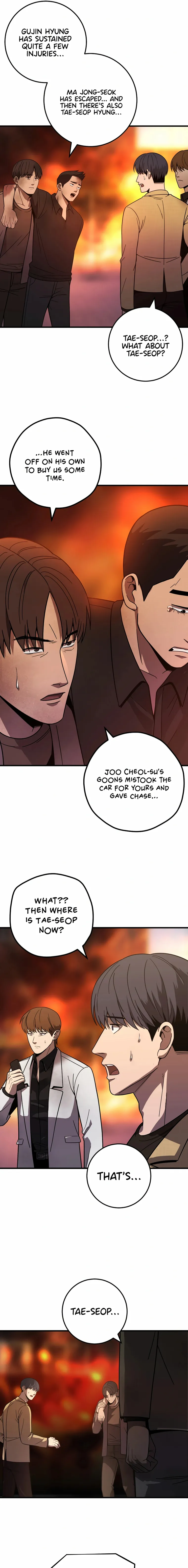 I’ll Be a Villain in This Life chapter 40 page 3