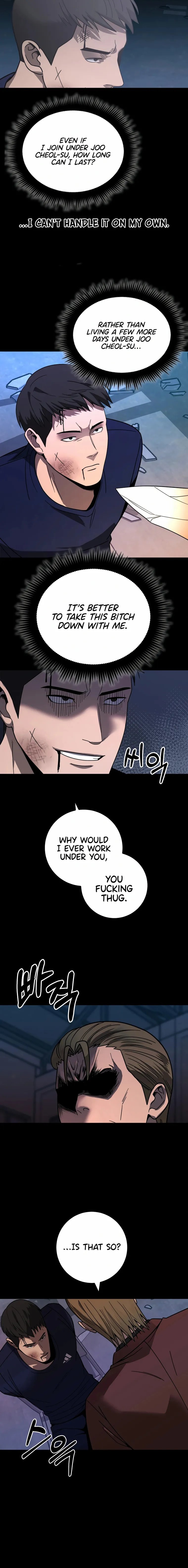 I’ll Be a Villain in This Life chapter 40 page 8