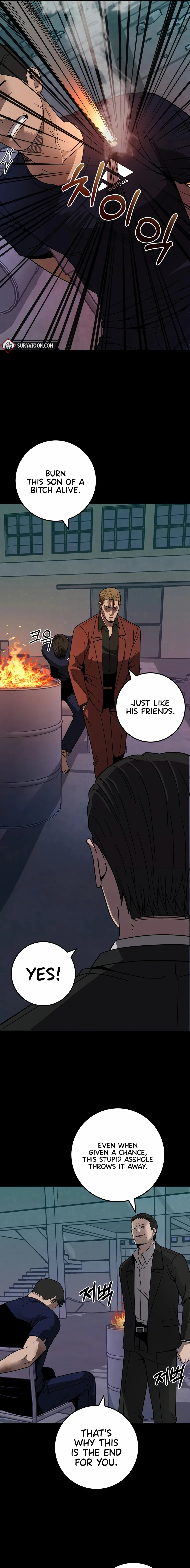 I’ll Be a Villain in This Life chapter 40 page 9