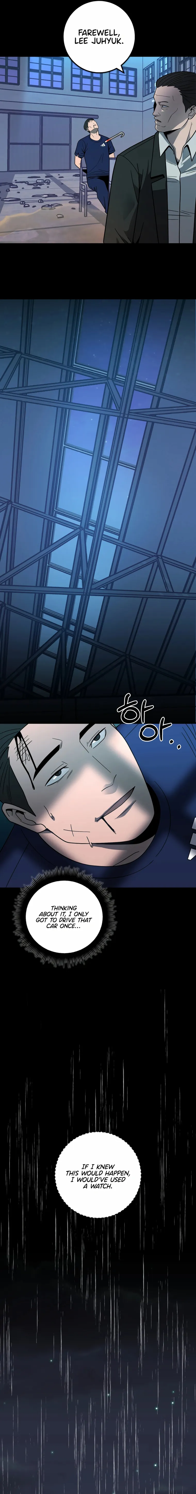 I’ll Be a Villain in This Life chapter 40 page 11