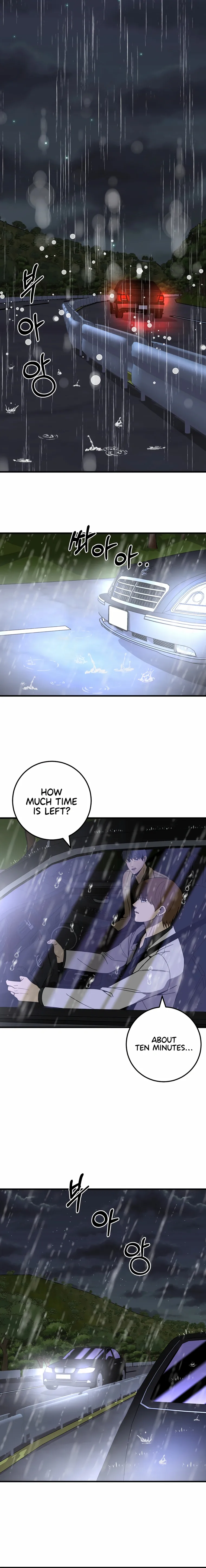 I’ll Be a Villain in This Life chapter 40 page 12