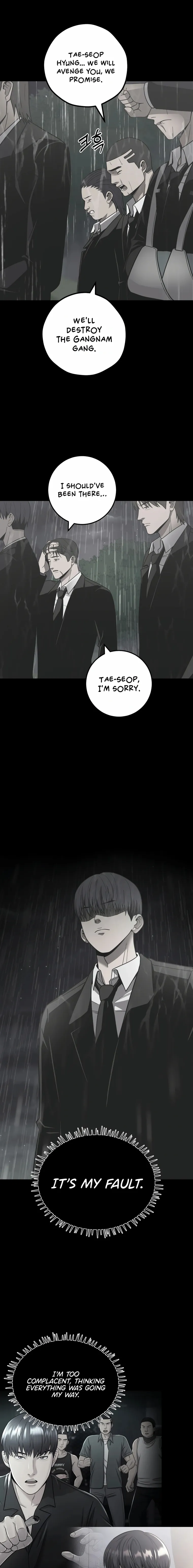I’ll Be a Villain in This Life chapter 40 page 17