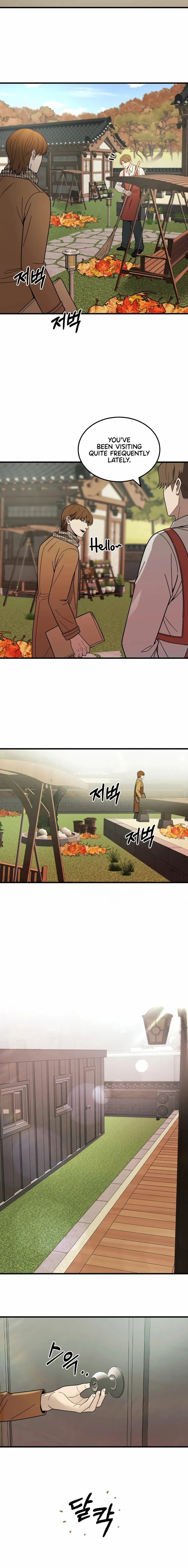 I’ll Be a Villain in This Life chapter 40 page 20