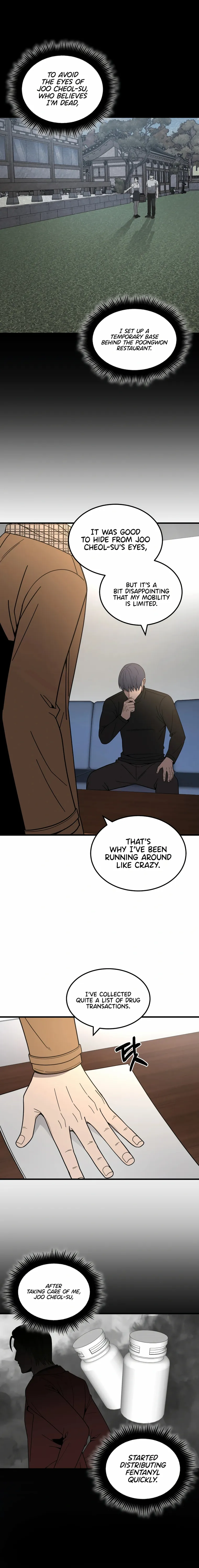 I’ll Be a Villain in This Life chapter 40 page 23