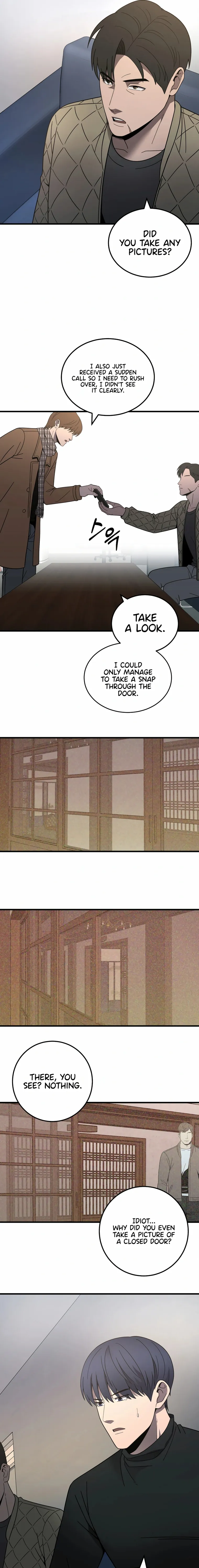 I’ll Be a Villain in This Life chapter 40 page 25