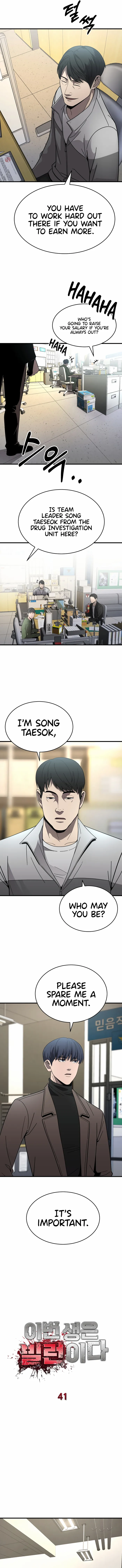 I’ll Be a Villain in This Life chapter 41 page 2