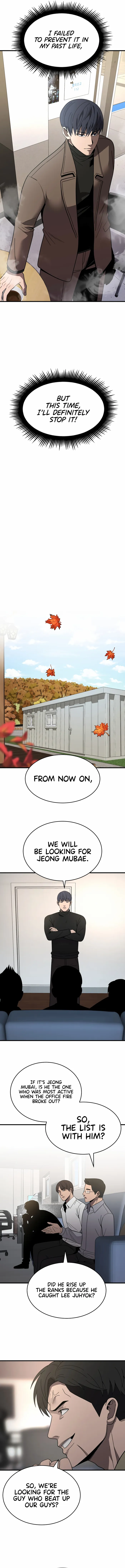 I’ll Be a Villain in This Life chapter 41 page 9
