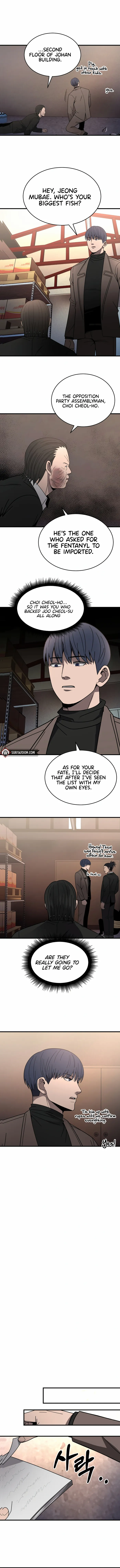 I’ll Be a Villain in This Life chapter 42 page 10