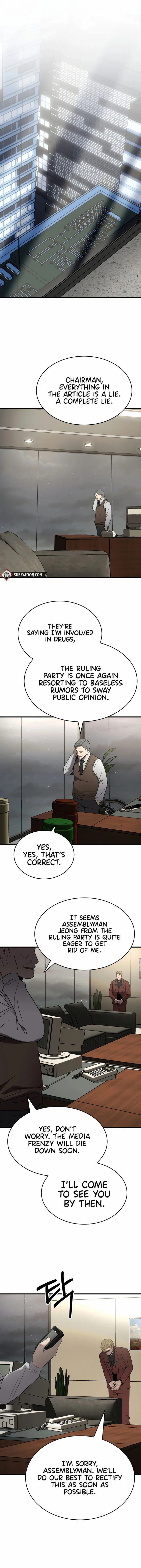 I’ll Be a Villain in This Life chapter 43 page 1
