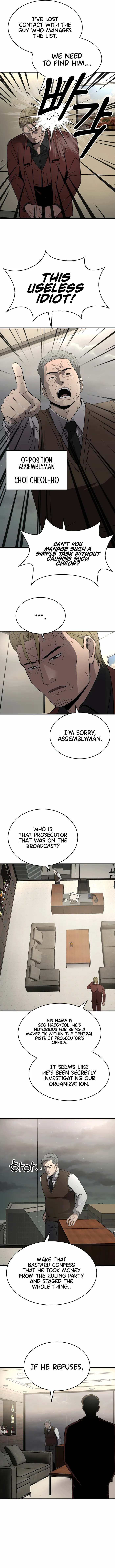 I’ll Be a Villain in This Life chapter 43 page 2