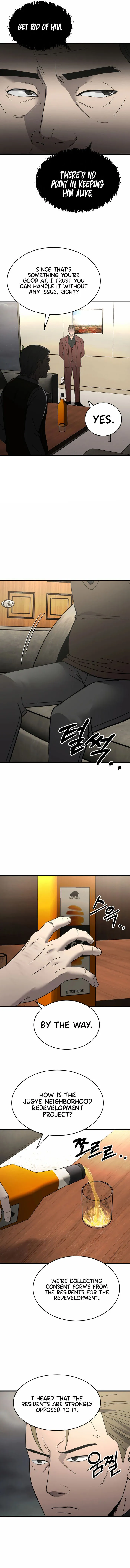I’ll Be a Villain in This Life chapter 43 page 3