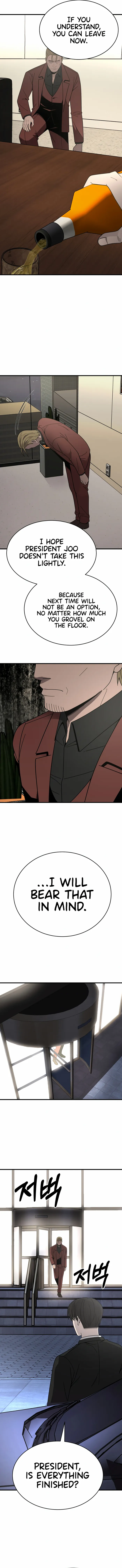 I’ll Be a Villain in This Life chapter 43 page 6