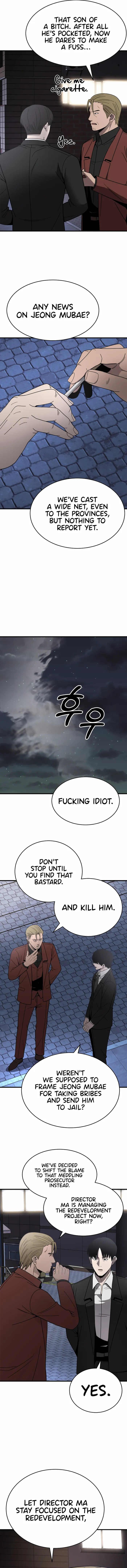 I’ll Be a Villain in This Life chapter 43 page 7