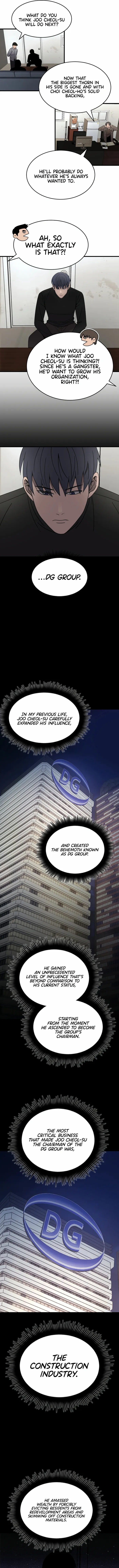 I’ll Be a Villain in This Life chapter 43 page 11