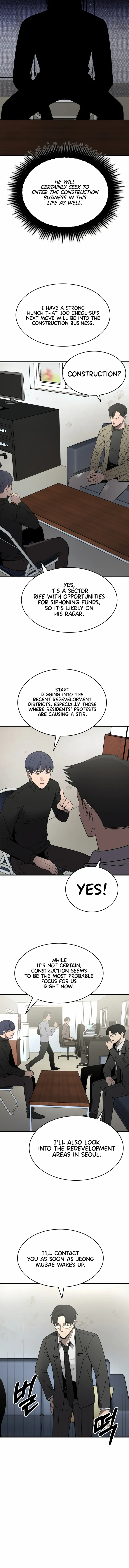 I’ll Be a Villain in This Life chapter 43 page 12