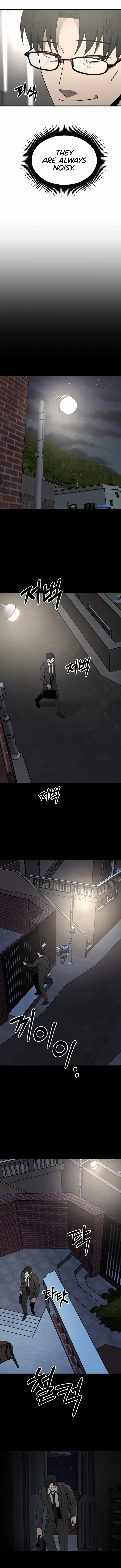 I’ll Be a Villain in This Life chapter 43 page 14