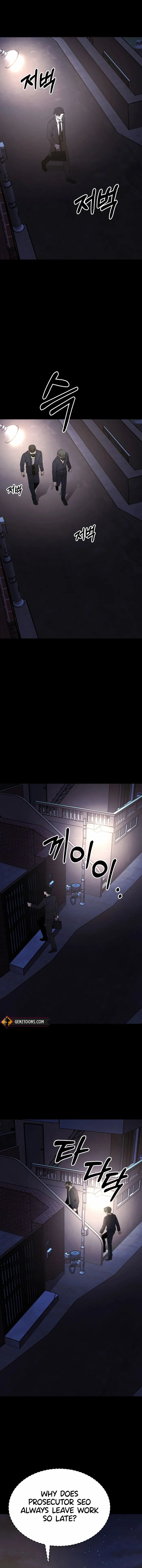 I’ll Be a Villain in This Life chapter 44 page 1