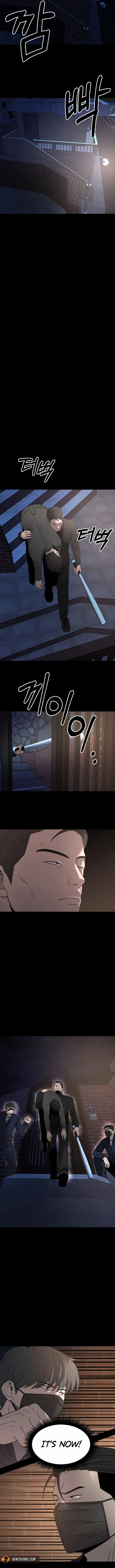 I’ll Be a Villain in This Life chapter 44 page 4