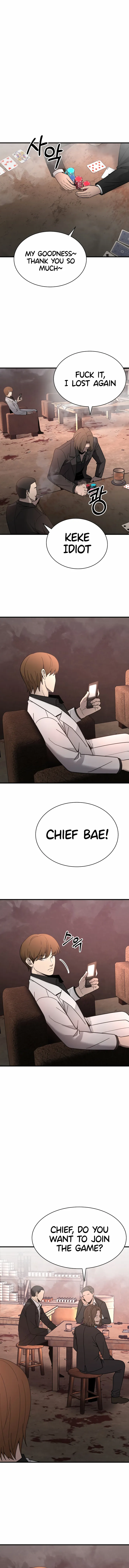 I’ll Be a Villain in This Life chapter 44 page 6