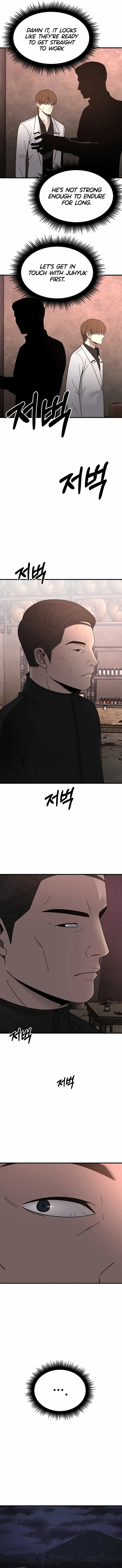 I’ll Be a Villain in This Life chapter 44 page 9