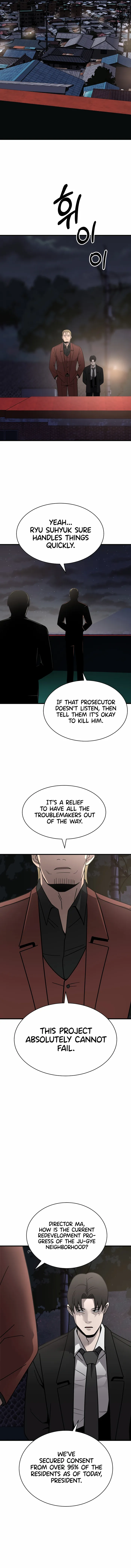 I’ll Be a Villain in This Life chapter 44 page 10