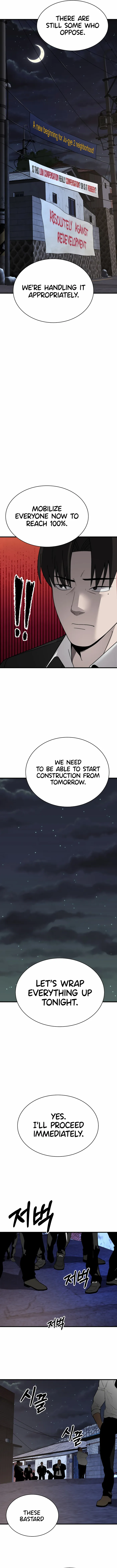 I’ll Be a Villain in This Life chapter 44 page 11