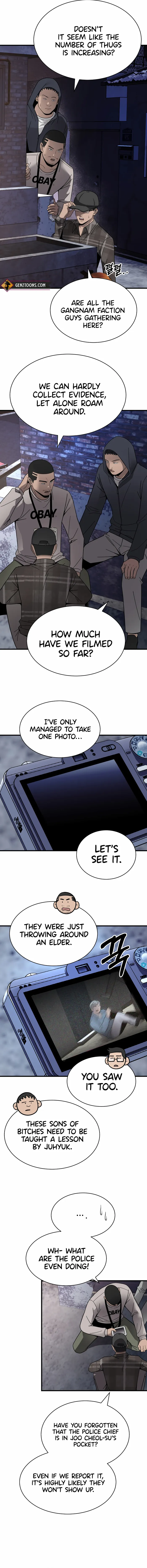 I’ll Be a Villain in This Life chapter 44 page 12