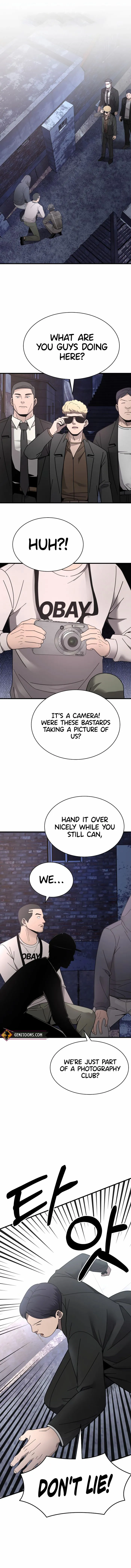 I’ll Be a Villain in This Life chapter 45 page 1