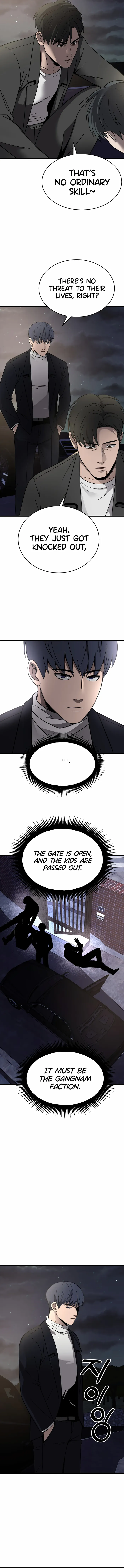 I’ll Be a Villain in This Life chapter 45 page 4