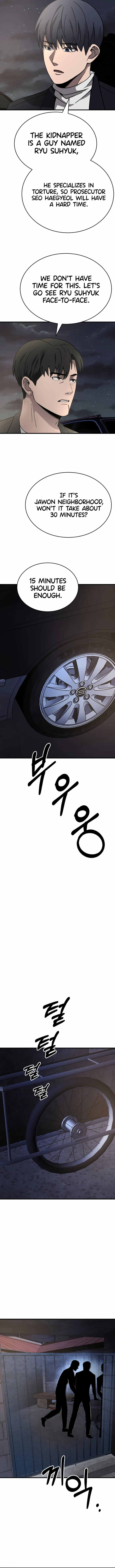 I’ll Be a Villain in This Life chapter 45 page 6