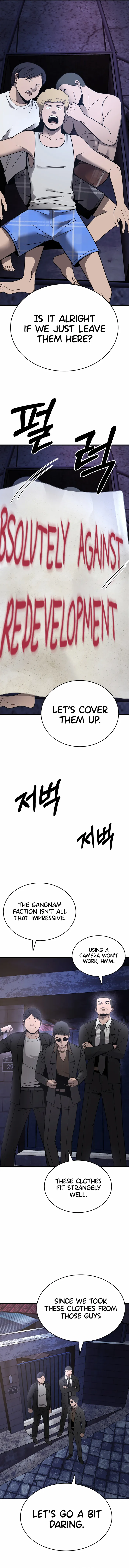 I’ll Be a Villain in This Life chapter 45 page 7