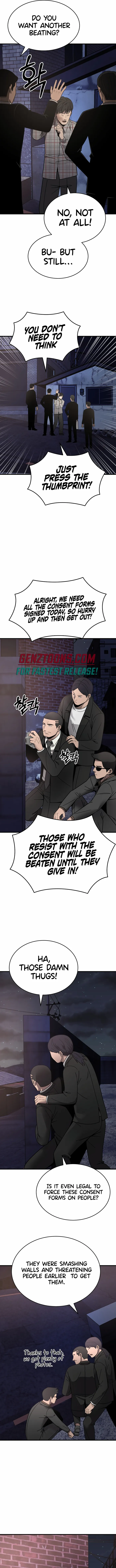 I’ll Be a Villain in This Life chapter 45 page 9