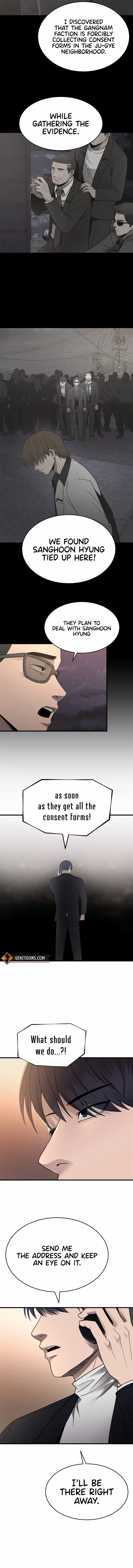 I’ll Be a Villain in This Life chapter 47 page 4