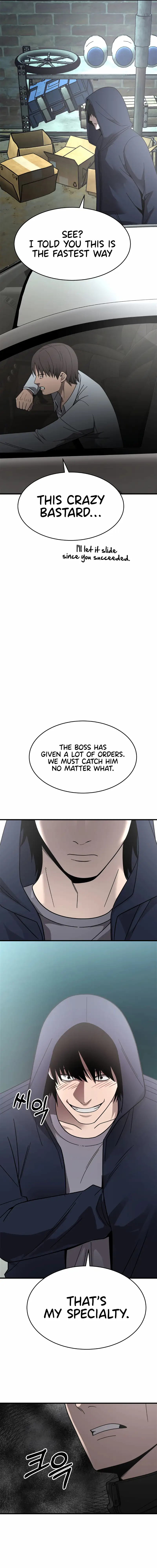 I’ll Be a Villain in This Life chapter 47 page 11