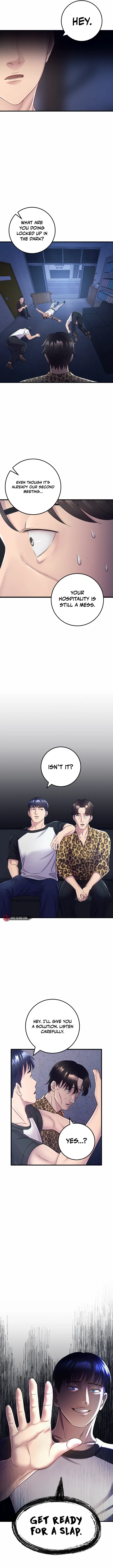 I’ll Be a Villain in This Life chapter 5 page 17