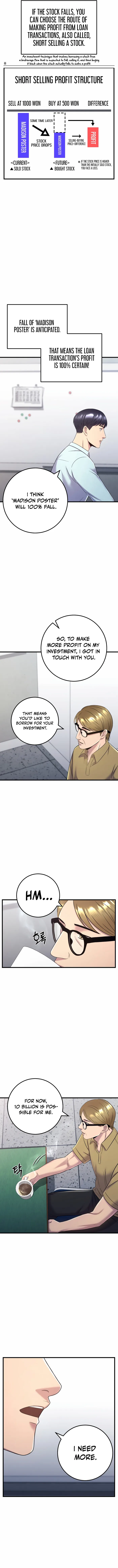 I’ll Be a Villain in This Life chapter 7 page 7