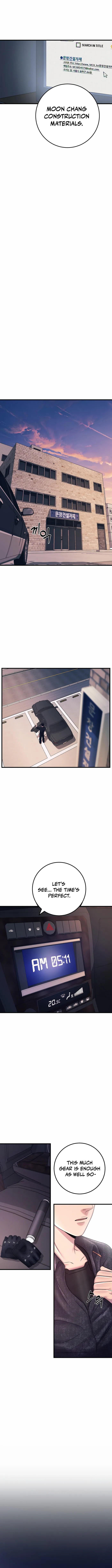 I’ll Be a Villain in This Life chapter 7 page 14