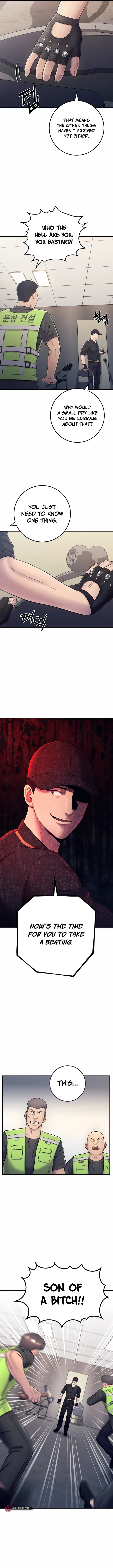 I’ll Be a Villain in This Life chapter 8 page 4
