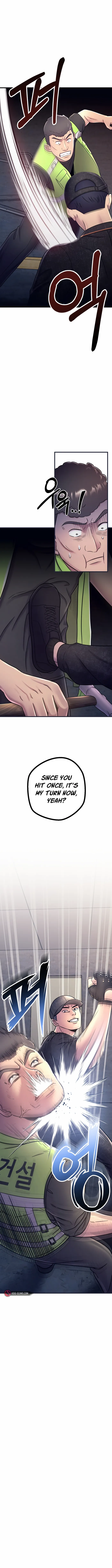 I’ll Be a Villain in This Life chapter 8 page 5