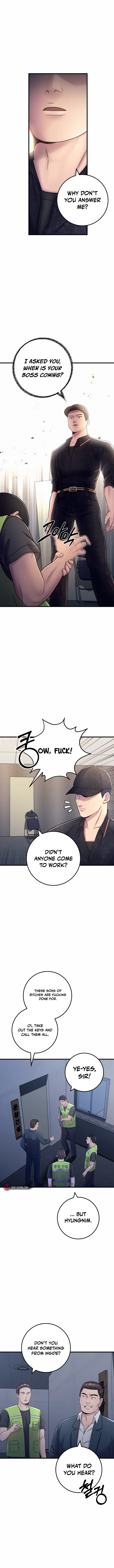 I’ll Be a Villain in This Life chapter 8 page 8
