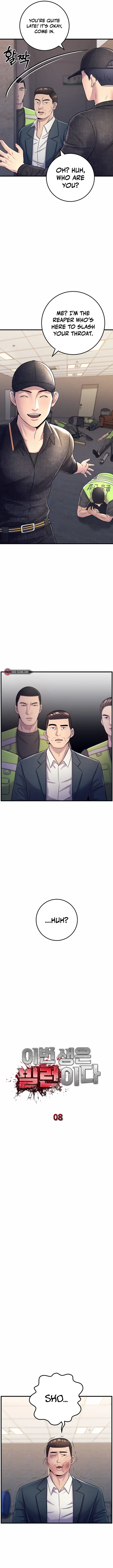 I’ll Be a Villain in This Life chapter 8 page 9